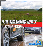 ����������������Ƕ� �������и�����