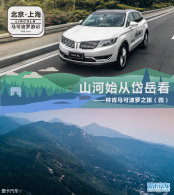 ɽ��ʼ�������  �ֿ����ɲ���֮����