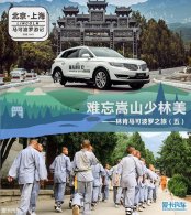 ������ɽ������  �ֿ����ɲ����μ�֮��