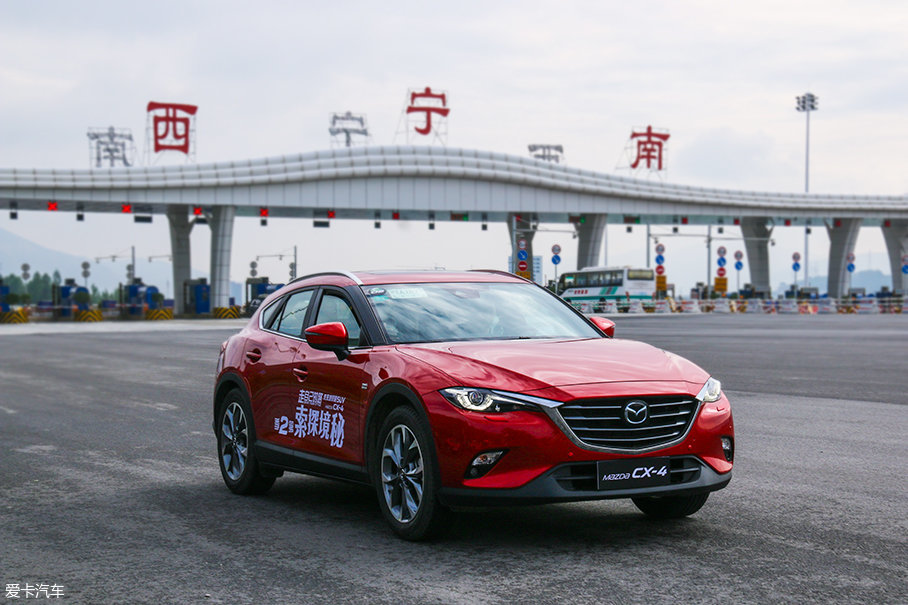 CX4自驾游