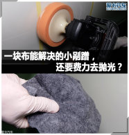 һ鲼Св䣬Ҫ׹
