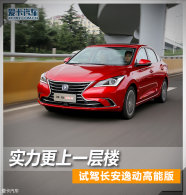 ʵ������һ��¥  �Լݳ����ݶ����ܰ�