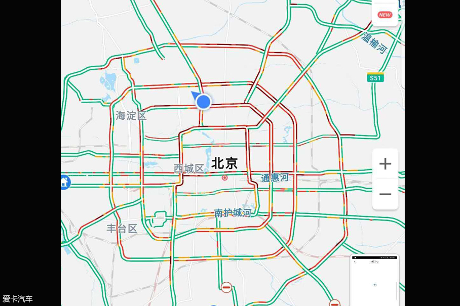 高德地图十一全民出行节