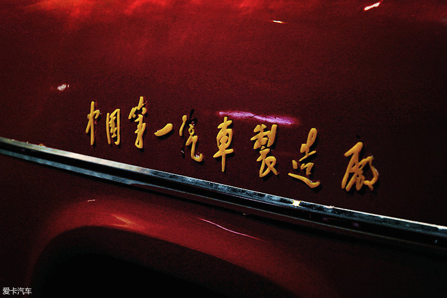 历史课