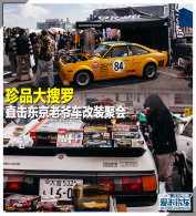 ��Ʒ������(9)ֱ��������ү����װ�ۻ�