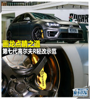 �����㾦֮�� ���ߴ��߶���R���ʾ��