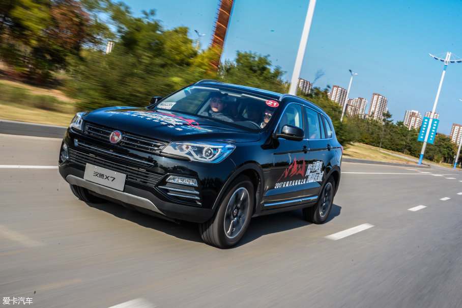 再次邂逅汉腾x7 试驾2.0t手动豪华版本:2.0t足够用-爱卡汽车