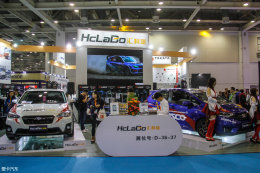 Ʒͣ 2018GT Show
