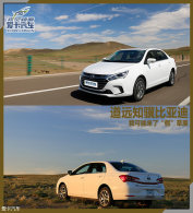 ��Զ֪�����ǵ� �ҿ������ˡ��ٲ�ԭ��