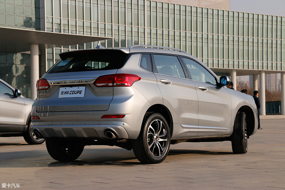 新h6coupe设计评析