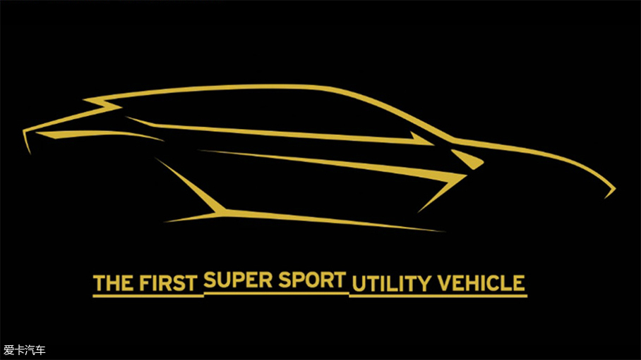 概念车兰博基尼怎么画 20171215184437977934889974155.jpg