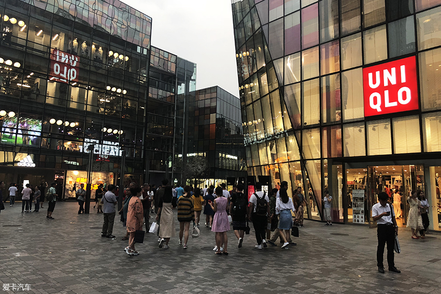 闲逛帝都网红店