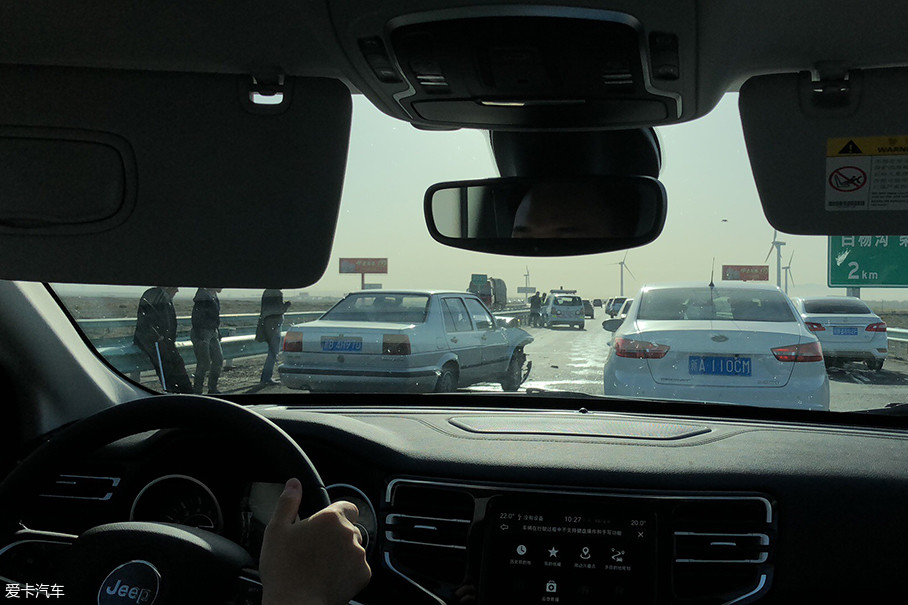 起因是因为一起挺严重的事故,假期都是出去玩的,规矩点开车得了,别不