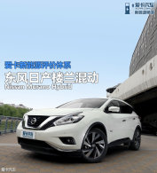 ��������Դ���� ����춯:�����ղ�¥��
