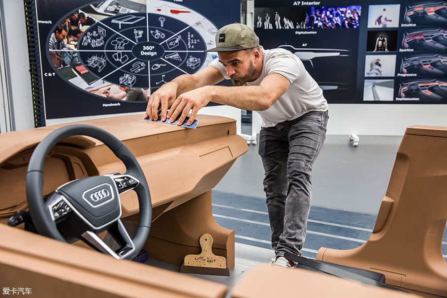 新车梦工厂 奥迪全新数字设计中心一瞥:设计中心简介-爱卡汽车