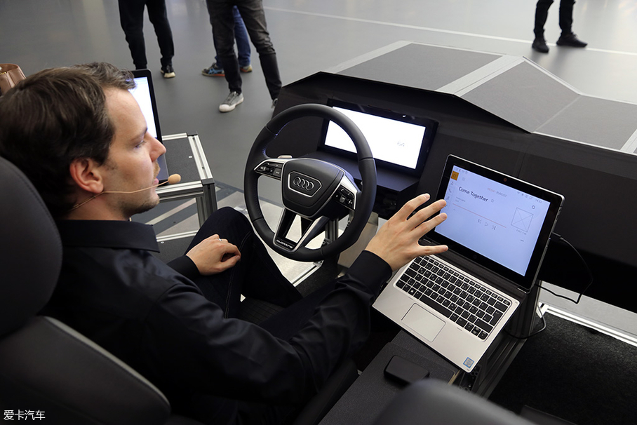 新车梦工厂 奥迪全新数字设计中心一瞥:设计中心简介-爱卡汽车