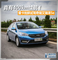 ����400���� ���������Լ���������5e