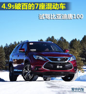 4.9s�ưٵ�7���춯�� �Լݱ��ǵ���100