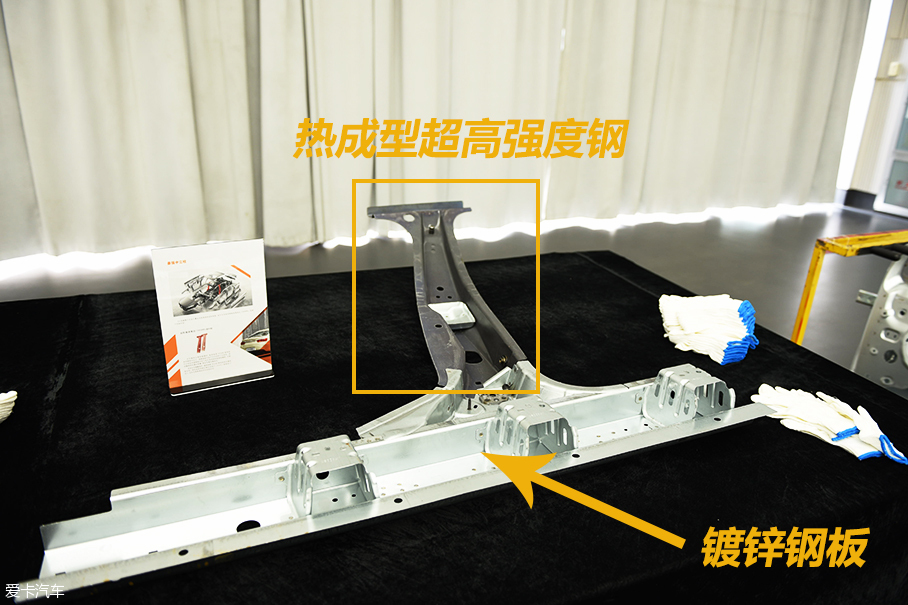 雪铁龙C4世嘉