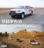 ��Խ�޲��� �������к�����̽�أ�2��