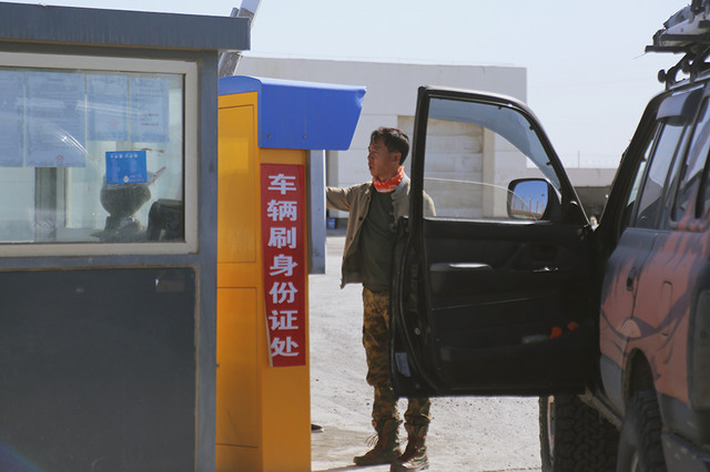 爱卡老男孩;精绝探秘;罗布泊;爱卡旅行社