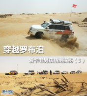 ��Խ�޲��� �������к�����̽�أ�3��