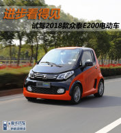 �������ü� �Լ�2018����̩E200�綯��