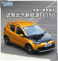 ������������� �Լݱ�������ԴEC180