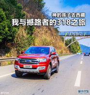 ��ĺ���ȥ���� ���뺳·�ߵ�318֮��