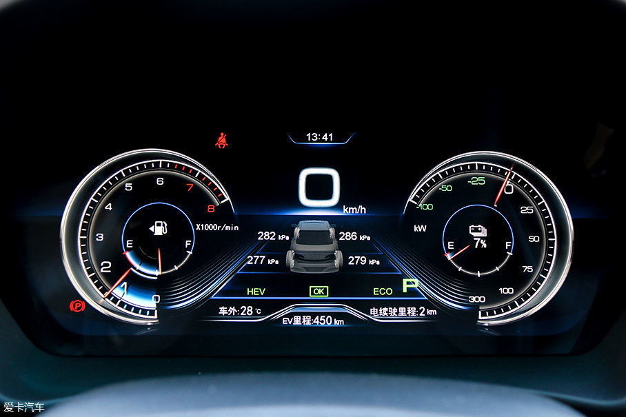 全液晶虚拟仪表样式够炫,有多种界面和样式可以选择.