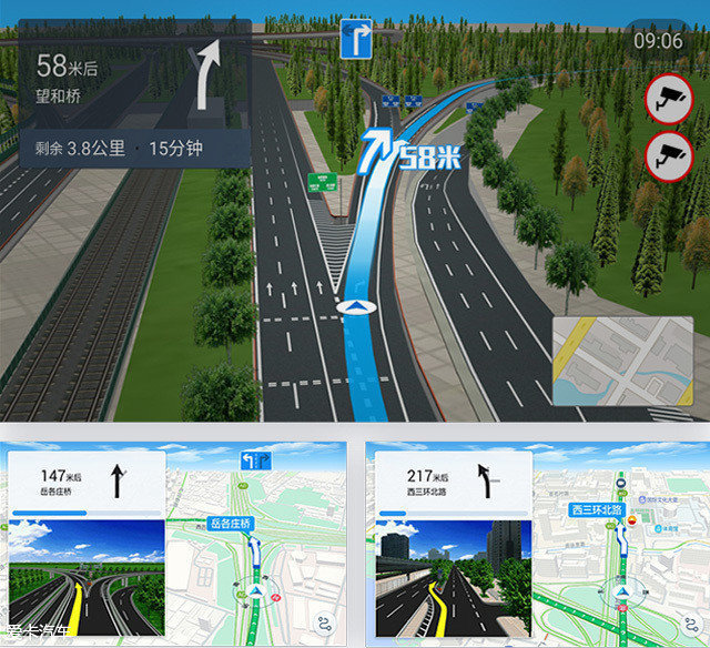 首先增加了更多的路口放大圖,同時在立交橋加入3d地圖,界面更直觀