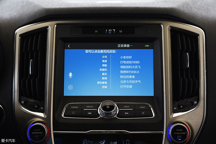 国产SUV横评 GS8 CS95 H8