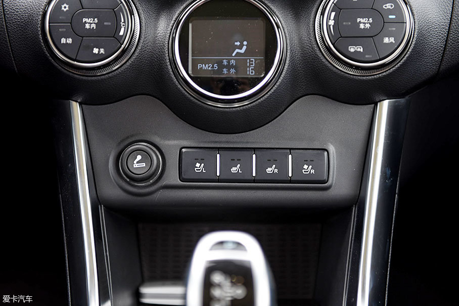 比亚迪宋EV300评价体系 评价 测试
