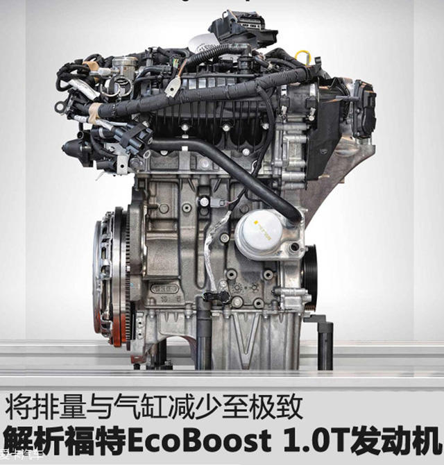 一篇文章看懂通用全新13t/10t发动机