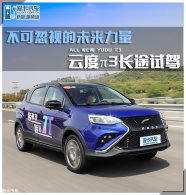 ���ɺ��ӵ�δ������ �ƶȦ�3��;�Լ�