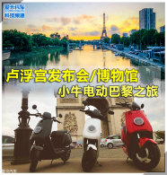 ¬����������/����� Сţ�綯����֮��