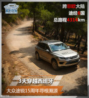 3�촩Խ������ ����;��15����Ѱ����Դ