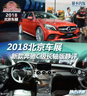 2018չ ¿C澲