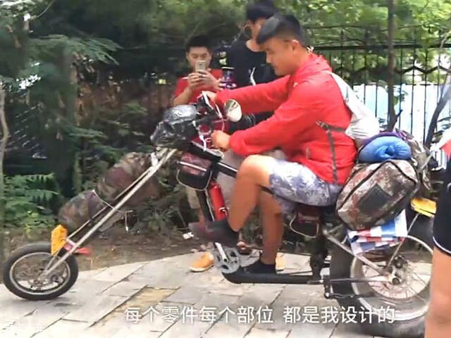 晚报