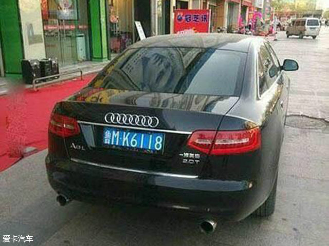 晚报
