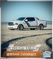 ĩ��ǰ�����ѡ�� ����RAM 1500������