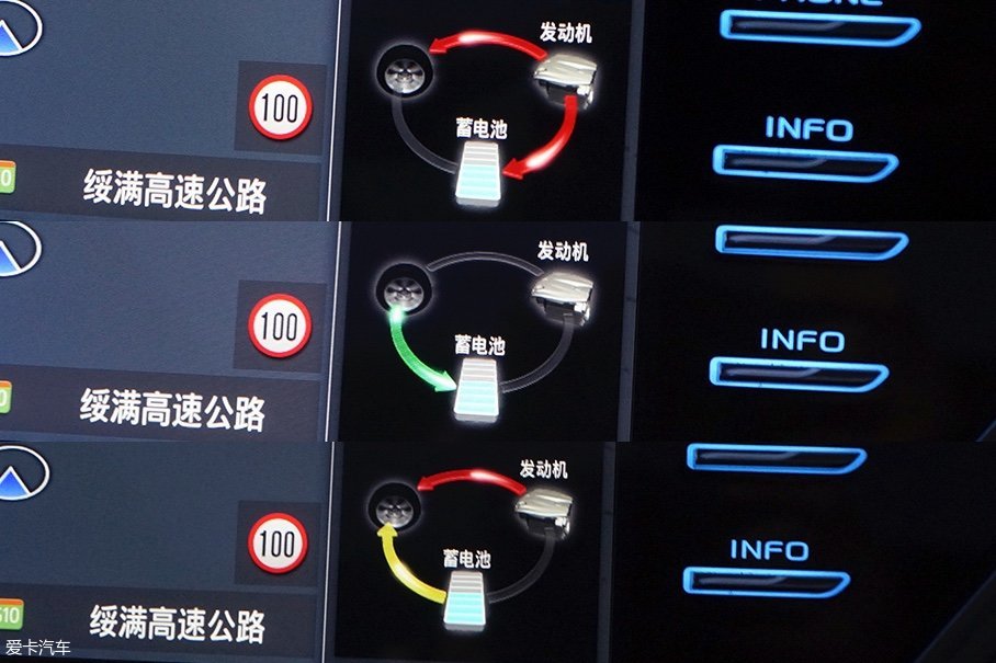 广汽丰田2018款凯美瑞 双擎