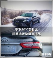 ����20����ʲô  ������˫�漫����ս
