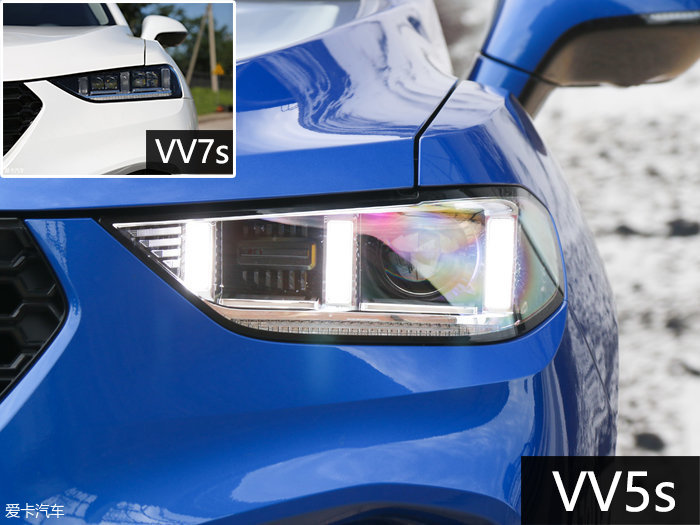 vv5s