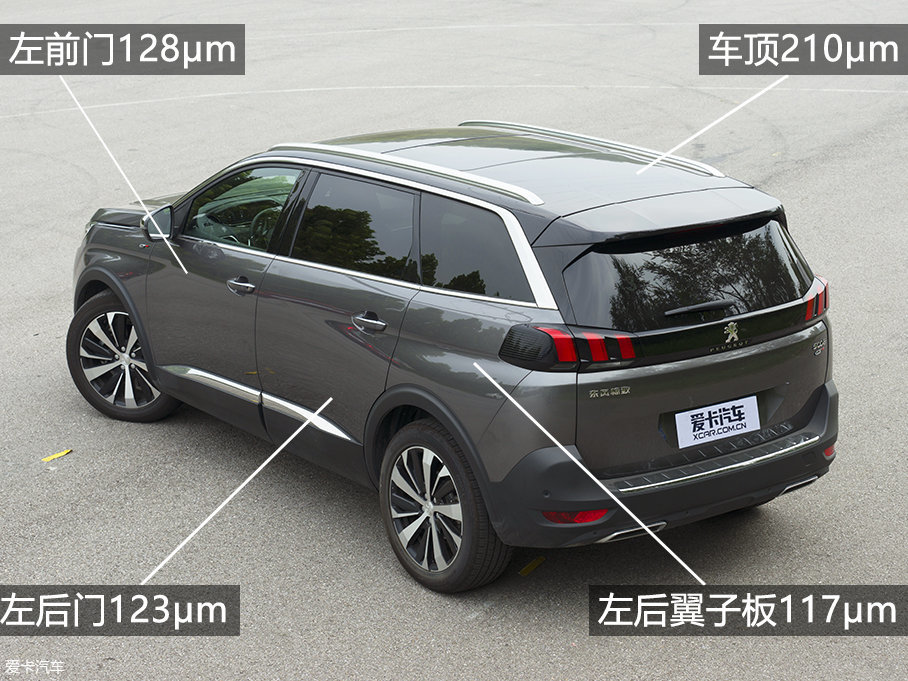 爱卡suv专业测试东风标致5008来者不善