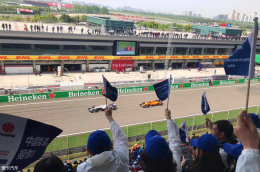 F1йʮ Ŵʵ