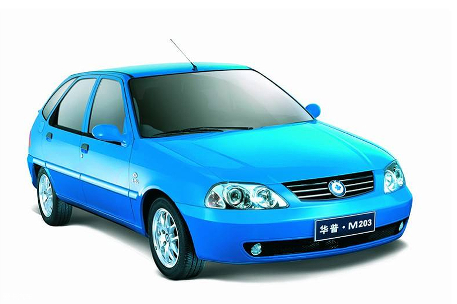 改革开放40周年 提到华普你扼腕叹息吗:上海华普汽车为我们带来的那些