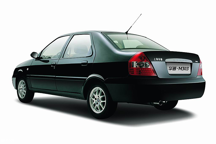 改革开放40周年提到华普你扼腕叹息吗