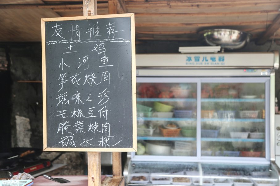 。
