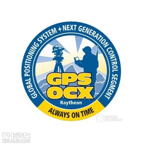新一代GPS卫星消息 新OCX已完成审查